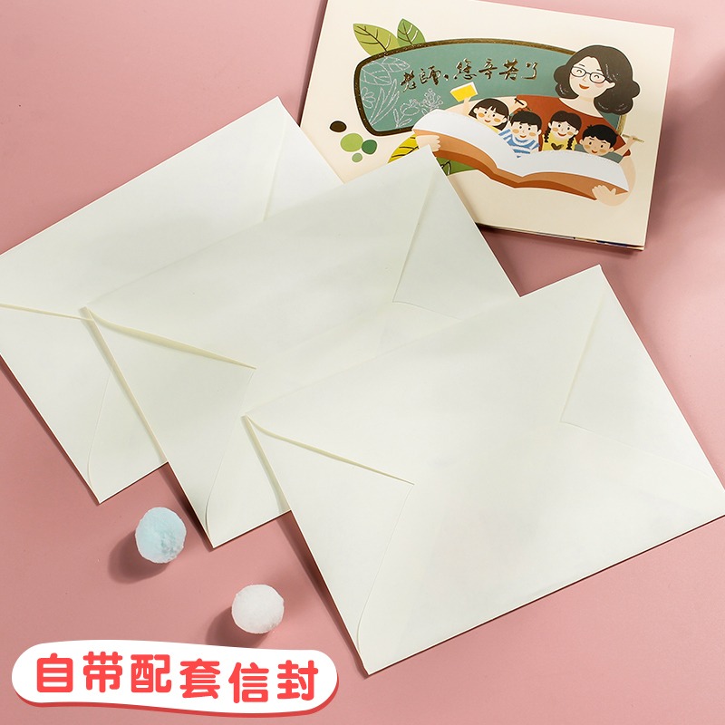 2022新款立體3D教師節賀卡幼兒園畢業小卡片ins風送老師禮物小學生兒童感恩感謝祝福語手寫空白留言卡明信片-細節圖5