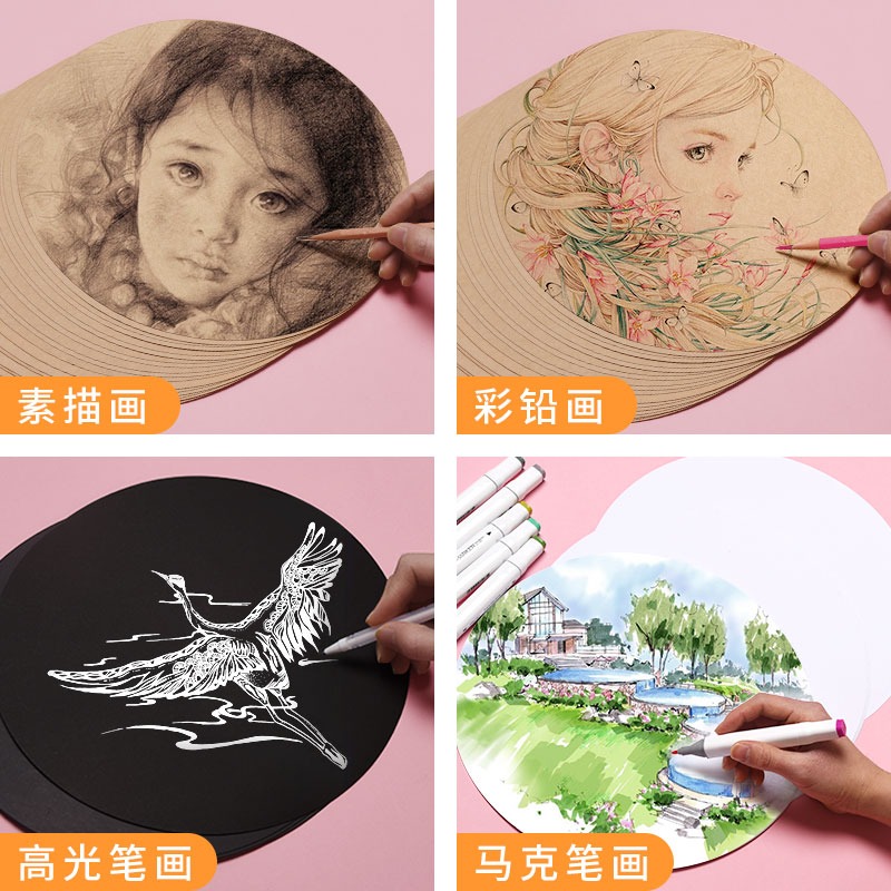 圓形卡紙白卡紙黑卡紙25/29/36CM雙面厚硬卡紙圓形牛皮紙繪畫紙黑色圓形卡紙手工彩色圓形卡紙加厚黑色圓卡紙-細節圖5