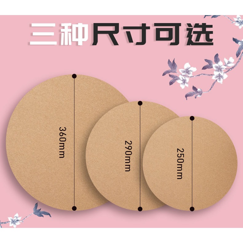 圓形卡紙白卡紙黑卡紙25/29/36CM雙面厚硬卡紙圓形牛皮紙繪畫紙黑色圓形卡紙手工彩色圓形卡紙加厚黑色圓卡紙-細節圖9