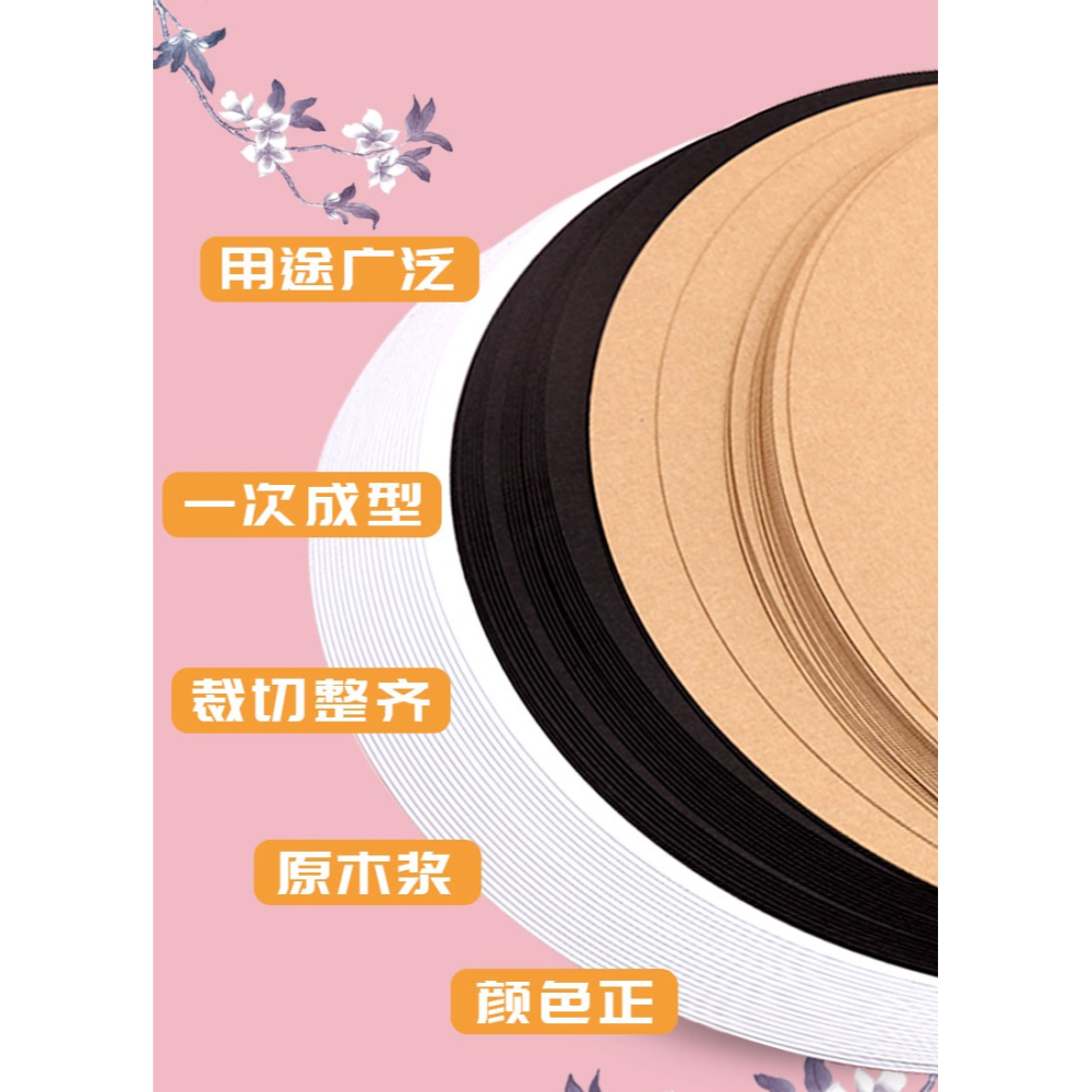 圓形卡紙白卡紙黑卡紙25/29/36CM雙面厚硬卡紙圓形牛皮紙繪畫紙黑色圓形卡紙手工彩色圓形卡紙加厚黑色圓卡紙-細節圖10