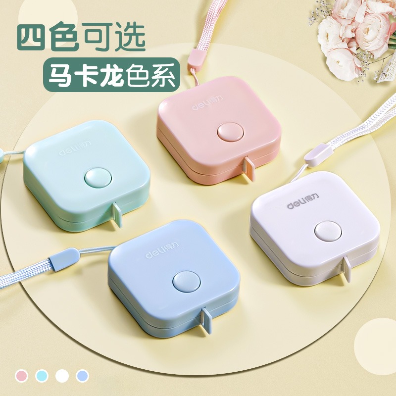 得力小卷尺迷你皮尺軟尺多功能高精度2m米量三圍腰圍胸圍軟尺子量衣米尺家用服裝裁縫隨身嬰兒寶寶量身高布尺-細節圖2
