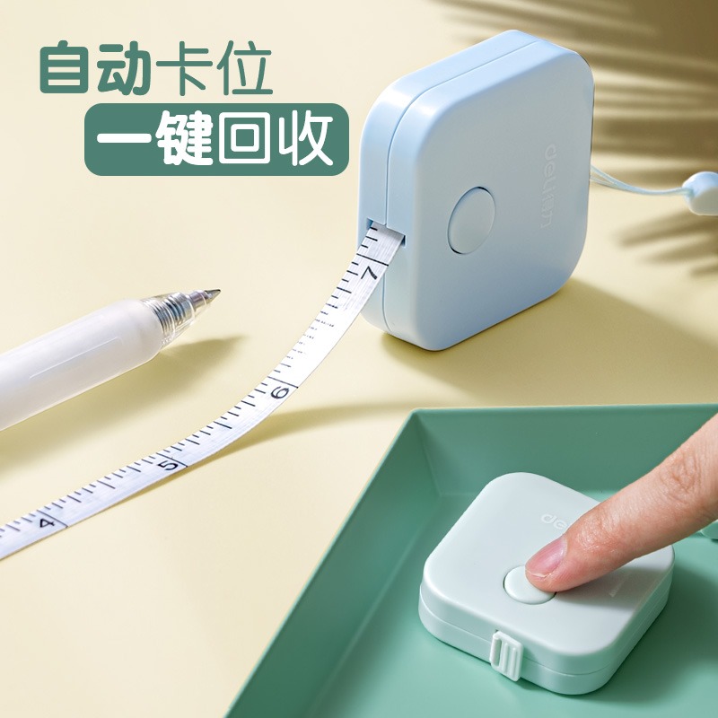 得力小卷尺迷你皮尺軟尺多功能高精度2m米量三圍腰圍胸圍軟尺子量衣米尺家用服裝裁縫隨身嬰兒寶寶量身高布尺-細節圖3