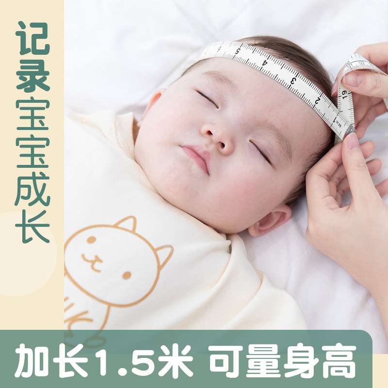 得力小卷尺迷你皮尺軟尺多功能高精度2m米量三圍腰圍胸圍軟尺子量衣米尺家用服裝裁縫隨身嬰兒寶寶量身高布尺-細節圖5
