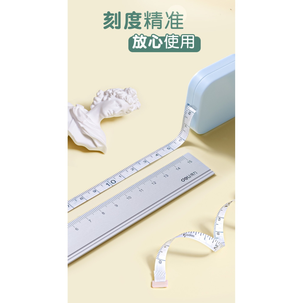 得力小卷尺迷你皮尺軟尺多功能高精度2m米量三圍腰圍胸圍軟尺子量衣米尺家用服裝裁縫隨身嬰兒寶寶量身高布尺-細節圖9