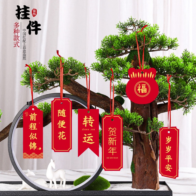 新年春節裝飾卡片燙金紅色吊牌兒童禮物包裝盒賀卡虎年感謝卡吊卡元旦喜慶留言明信卡配飾祝福語掛件節日掛飾-細節圖2