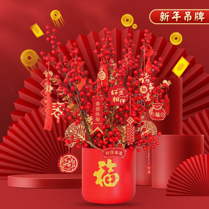 新年春節裝飾卡片燙金紅色吊牌兒童禮物包裝盒賀卡虎年感謝卡吊卡元旦喜慶留言明信卡配飾祝福語掛件節日掛飾-細節圖3