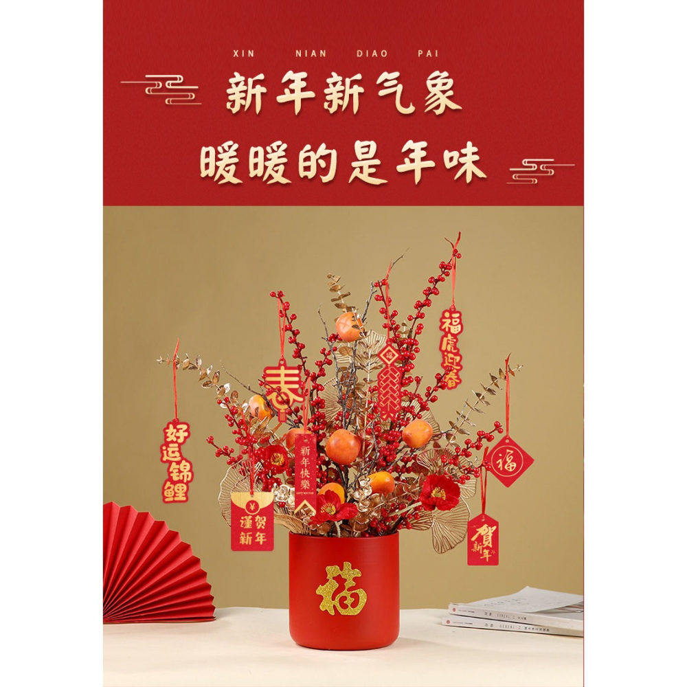 新年春節裝飾卡片燙金紅色吊牌兒童禮物包裝盒賀卡虎年感謝卡吊卡元旦喜慶留言明信卡配飾祝福語掛件節日掛飾-細節圖7