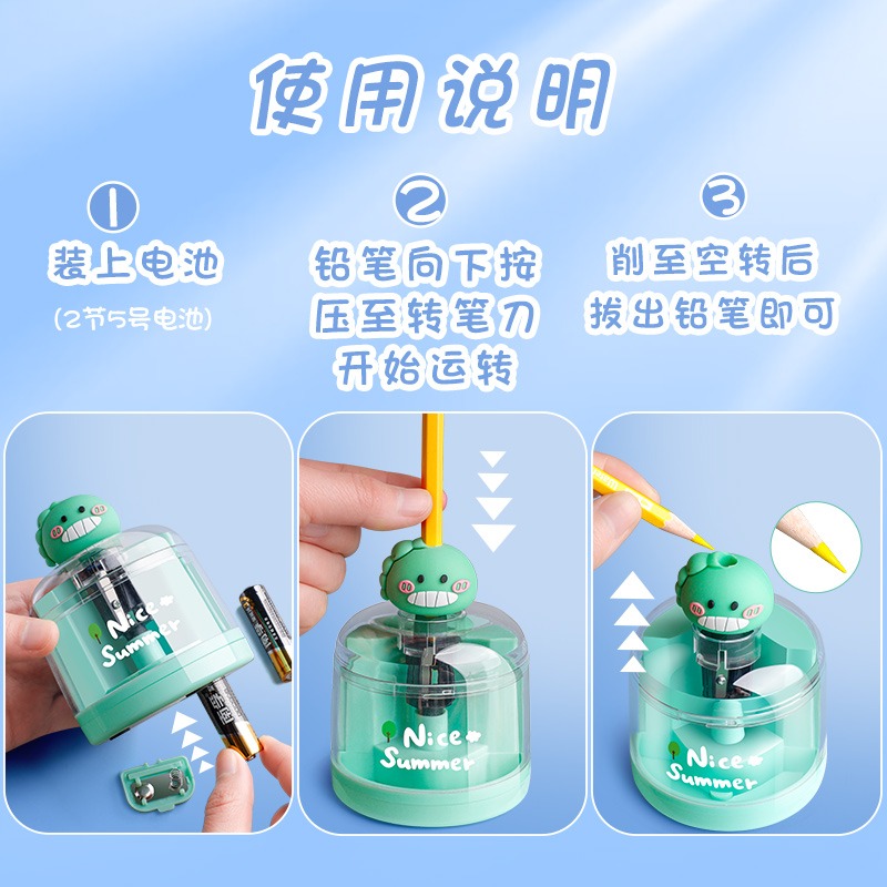 電動削筆器卷筆刀兒童全自動小學生幼兒園便攜式鉛筆刀轉筆刀女孩小型刨筆絞筆素描銷筆修筆多功能學習用品-細節圖5