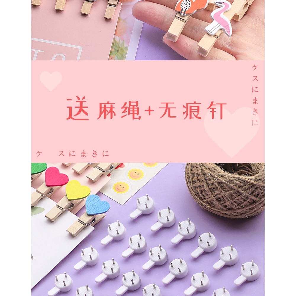 照片夾子掛墻可愛留言夾diy墻面裝飾掛墻掛繩木夾子卡通迷你小木夾便簽夾明信片夾彩色創意懸掛相片夾擺件-細節圖7