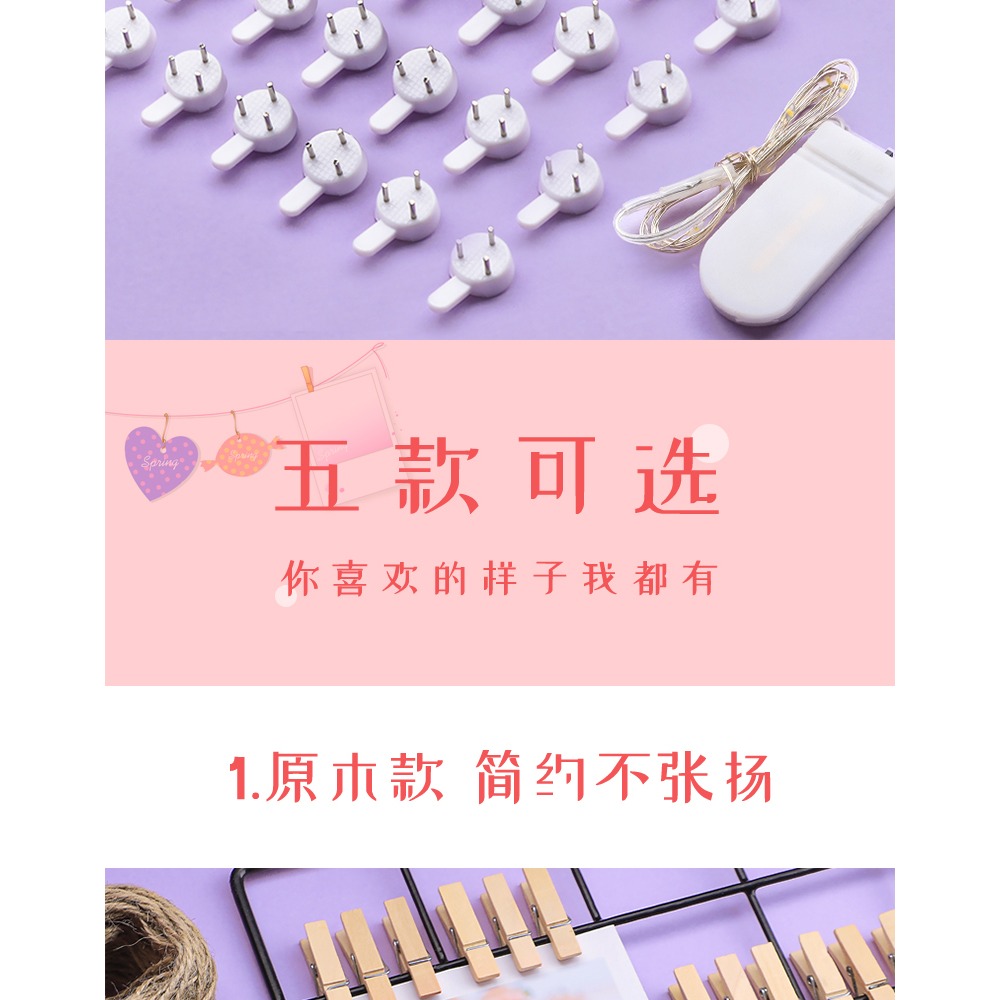 照片夾子掛墻可愛留言夾diy墻面裝飾掛墻掛繩木夾子卡通迷你小木夾便簽夾明信片夾彩色創意懸掛相片夾擺件-細節圖8