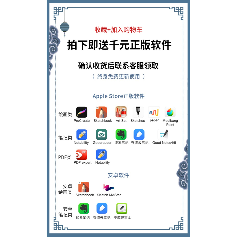 適用於蘋果手機電容筆ipad筆觸控筆平板iphone13/12觸屏mini手寫筆pro air4/3手繪畫觸摸屏幕細頭被-細節圖6