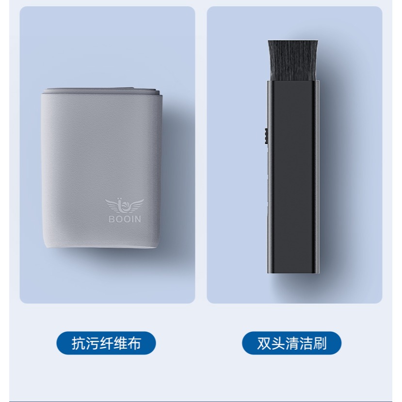 手機屏幕清潔劑專用蘋果筆記本電腦液晶顯示器清理工具電視機擦屏神器清理液mac平板屏清潔液macbook噴霧套裝-細節圖6