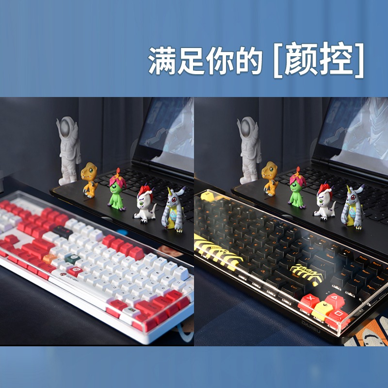 機械鍵盤防塵罩鍵盤透明亞力克保護殼適用洛斐mojo68鍵防塵蓋雷蛇87鍵羅技k835達爾優a87阿米洛104鍵帽防水罩-細節圖2