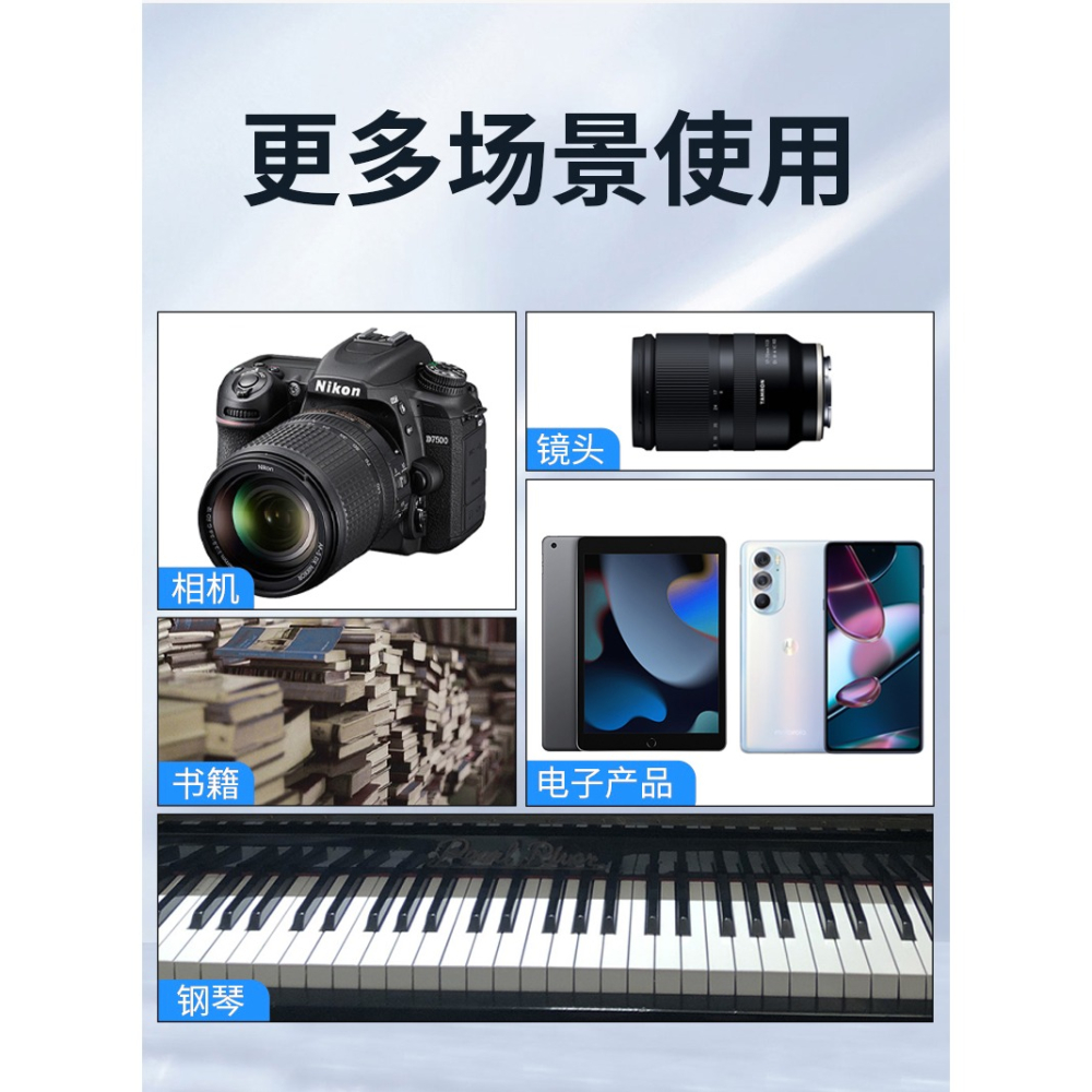 乾燥劑相機防潮盒電子吸濕卡吉他鏡頭專用收納箱收藏家茶葉保存櫃存郵票除濕再生恆濕包耳蝸耳機家用密封存儲-細節圖10