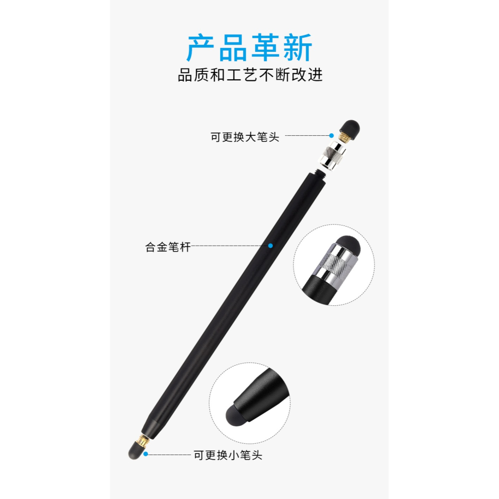 電容筆matepad 11觸屏筆pro平板手寫筆觸控筆適用於華為榮耀等手機10.8青春版m6/m5 pencil電腦10-細節圖9