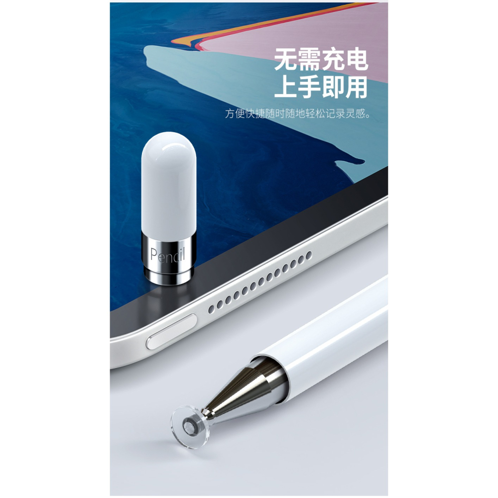 適用於leovo聯想小新padpro電容筆plus2021平板觸控筆pad電腦yoga筆手機觸屏手寫通用觸摸智能筆-細節圖9