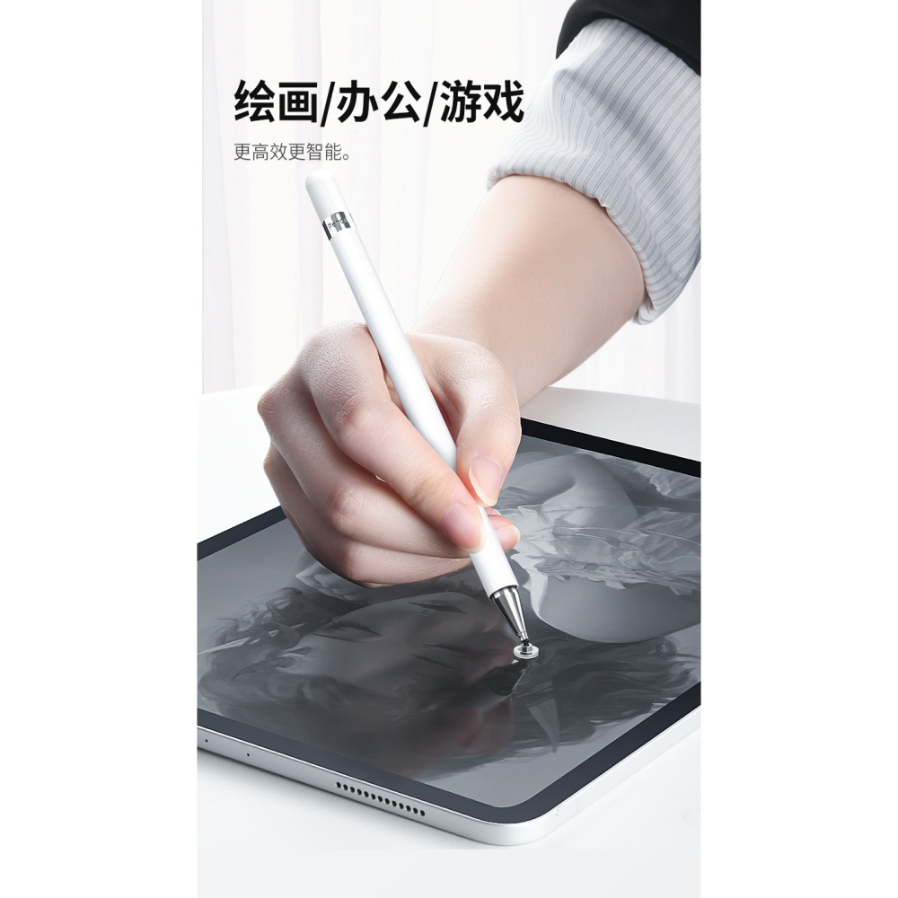 適用於leovo聯想小新padpro電容筆plus2021平板觸控筆pad電腦yoga筆手機觸屏手寫通用觸摸智能筆-細節圖10