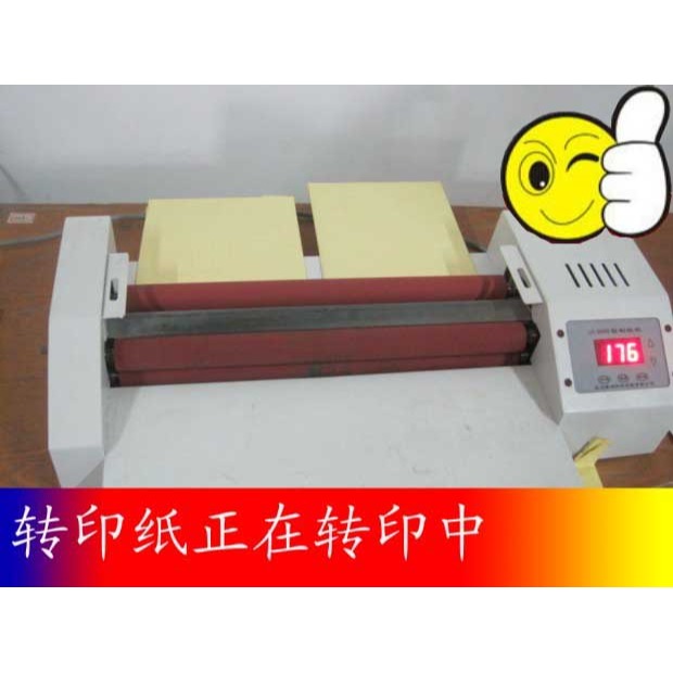 100張 PCB熱轉印紙 A4大小 電路板熱轉印紙 熱轉印紙-細節圖4