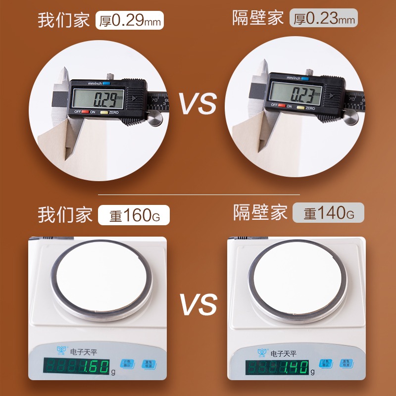 晨光文具 素描紙 水粉速寫16k水彩手繪畫冊馬克筆繪畫8k白紙學生用初學者兒童A4美術生專用塗鴉畫畫鉛畫紙-細節圖5