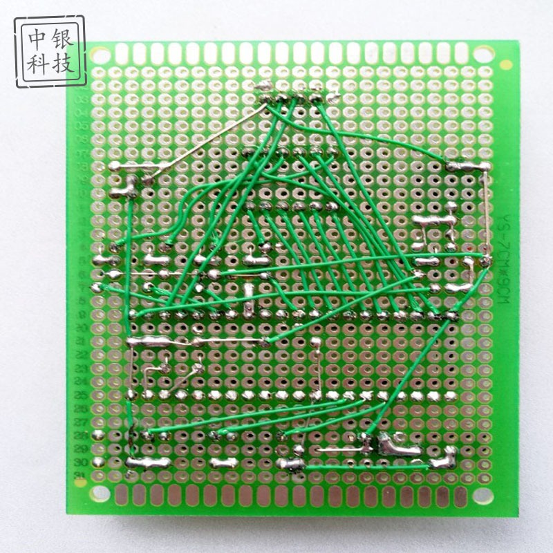 超聲波測距儀 51單片機 STC89C52 電子萬用板焊接製作電工套件-細節圖5
