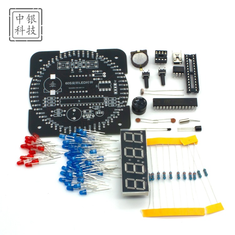 電子時鐘套件 C51單片機光控溫度DS1302旋轉LED流水燈DIY製作散件-細節圖8