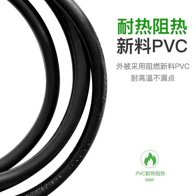 電鍋電源線 三孔平口 大功率平頭一字多功能家用鍋電飯鍋插線老式-細節圖3