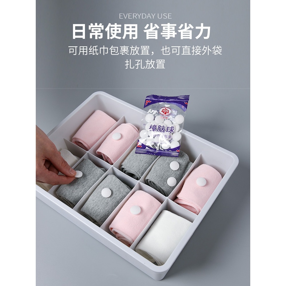 樟腦丸衣櫃持久防蟲蛀天然香樟木條去蟑螂球家用衣服防潮除味驅蟲-細節圖4