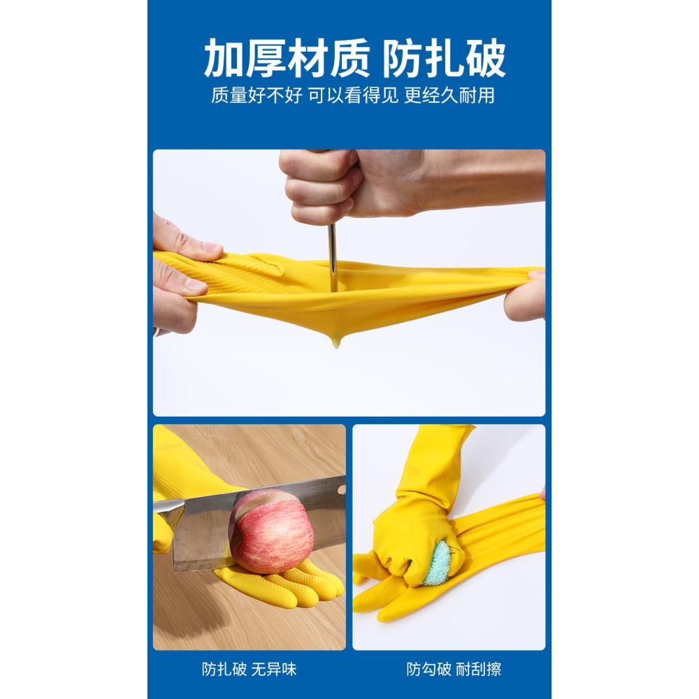 【20雙裝】橡膠洗碗手套家務廚房耐用防水耐用乳膠清潔工作皮手套-細節圖9