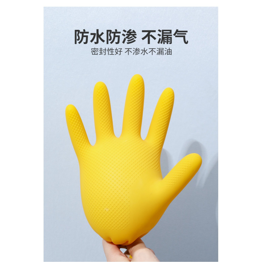 【20雙裝】橡膠洗碗手套家務廚房耐用防水耐用乳膠清潔工作皮手套-細節圖10
