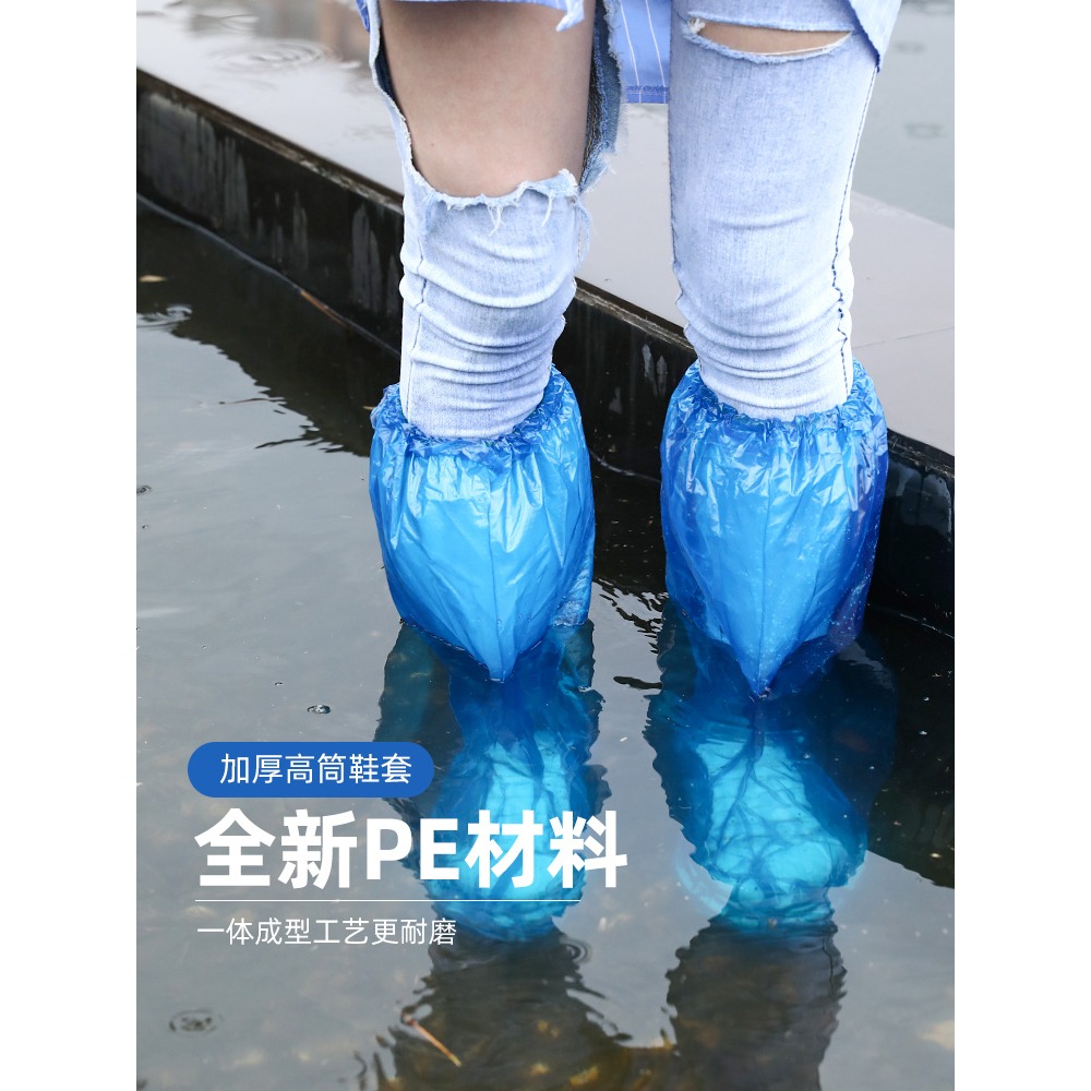 雨鞋女防水防滑夏季雨靴加厚耐磨鞋套一次性中高筒水鞋兒童成人男-細節圖4
