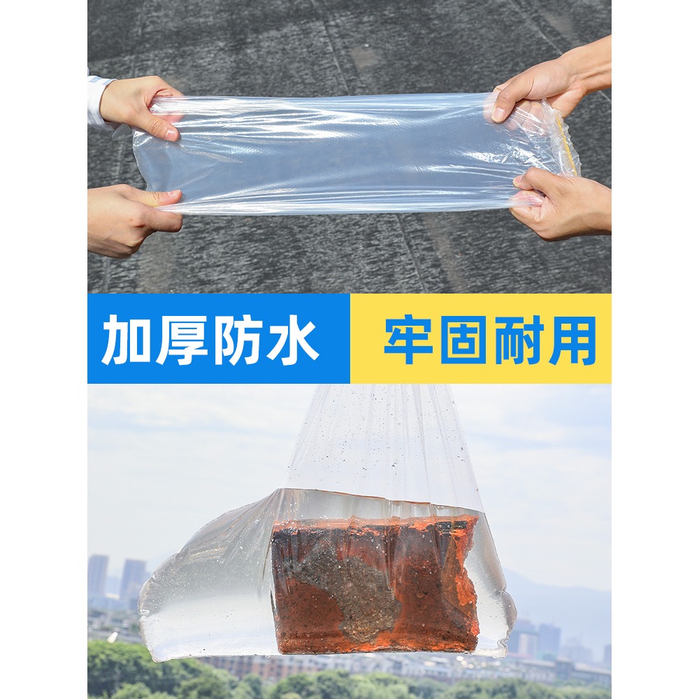 雨鞋女防水防滑夏季雨靴加厚耐磨鞋套一次性中高筒水鞋兒童成人男-細節圖5