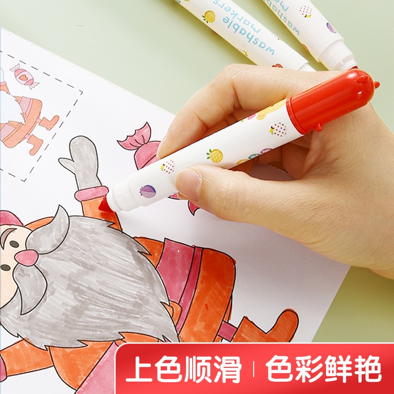 晨光水彩筆 食品級易可洗水彩筆12色24色36色彩色筆小學生手繪錐形頭畫筆學生用美術塗鴉繪畫筆-細節圖2