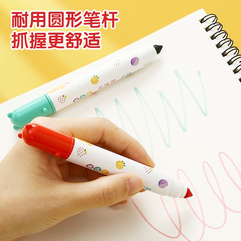 晨光水彩筆 食品級易可洗水彩筆12色24色36色彩色筆小學生手繪錐形頭畫筆學生用美術塗鴉繪畫筆-細節圖5