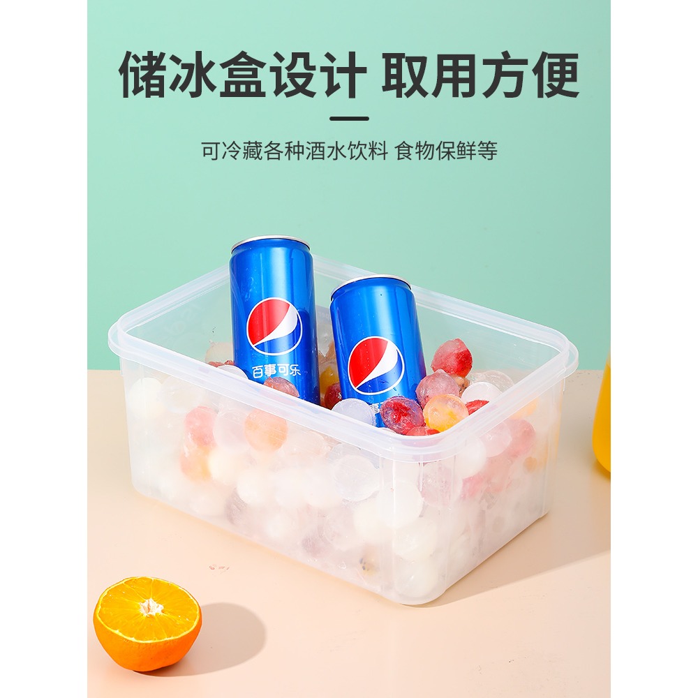 家用冰球模具製冰盒冰格凍冰塊製作威士忌球形儲存小塊網紅商神器-細節圖5