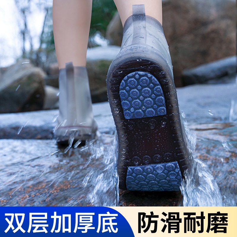 雨鞋防水鞋套下雨天防滑腳套加厚耐磨雨靴兒童雨鞋套硅膠水鞋防雨-細節圖2