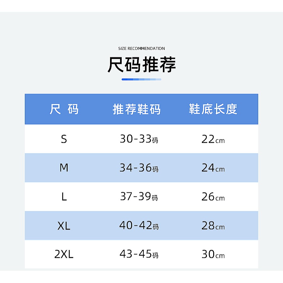 雨鞋防水鞋套下雨天防滑腳套加厚耐磨雨靴兒童雨鞋套硅膠水鞋防雨-細節圖10