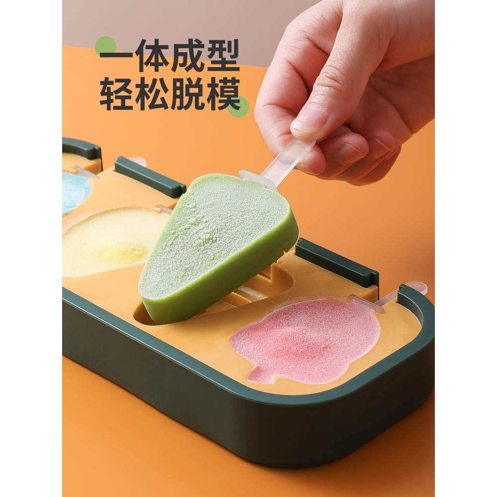 雪糕模具冰淇淋冰棒綠豆冰棍硅膠家用食品級冰糕容器模型自制磨具-細節圖5