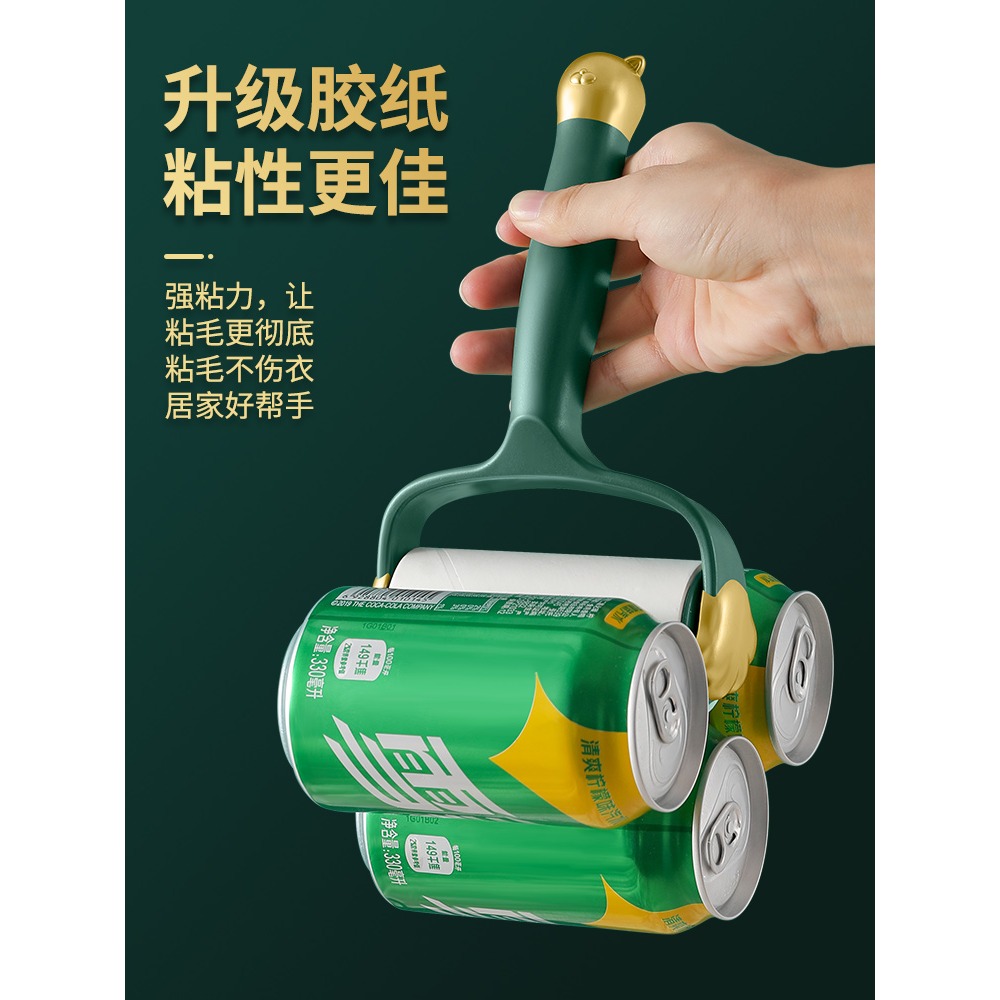 粘毛器滾筒卷紙神器滾刷可撕式沾毛粘紙滾撕刷毛吸毛替換家用衣服-細節圖3