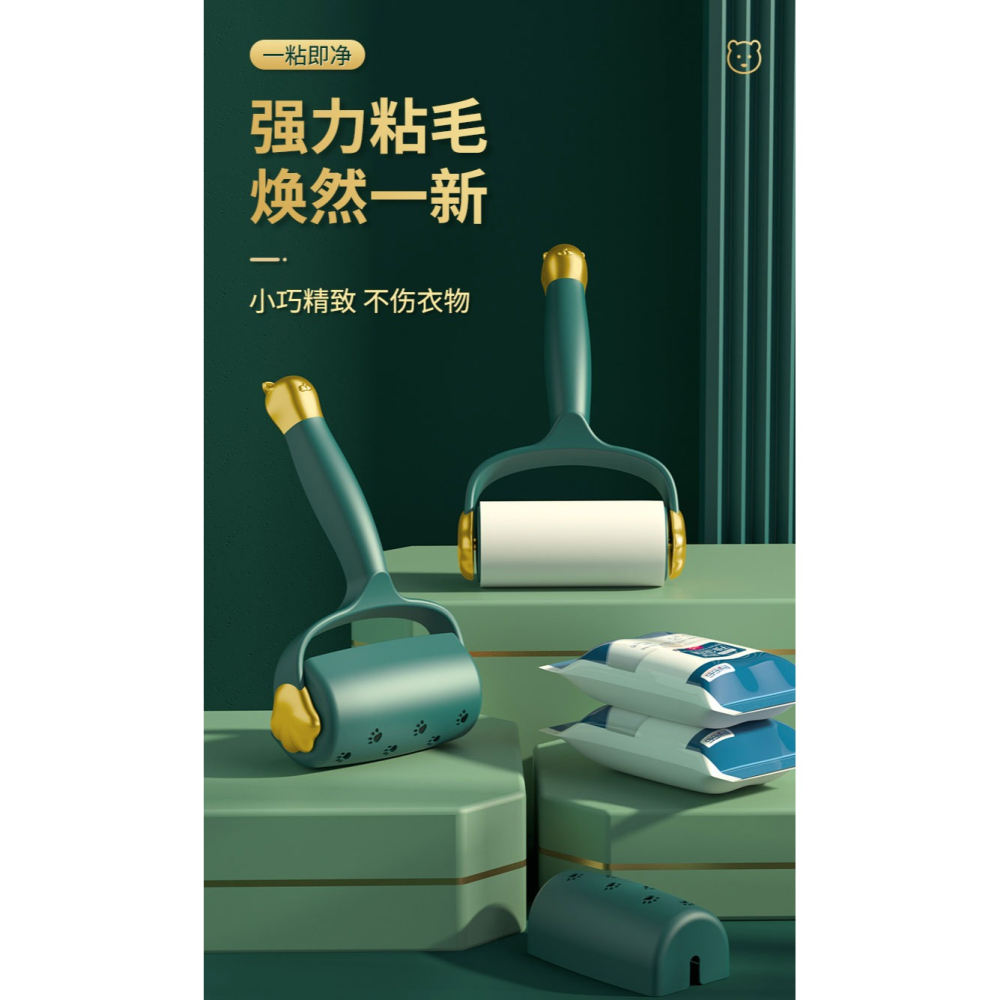 粘毛器滾筒卷紙神器滾刷可撕式沾毛粘紙滾撕刷毛吸毛替換家用衣服-細節圖6
