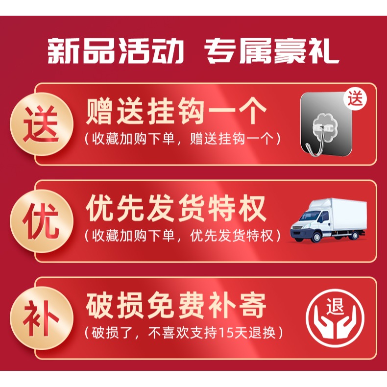 坐浴盆女私處男痔瘡馬桶免蹲燻沖洗屁股清洗產婦孕婦月子用品神器-細節圖6