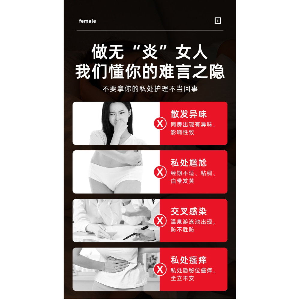 坐浴盆女孕婦女士專用洗屁股的盆泡藥燻洗神器免蹲盆男痔瘡馬桶盆-細節圖6