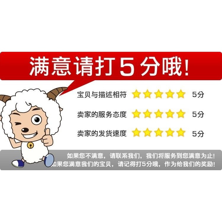 2013年李居明八運吉祥物 大豐足 吸財旺財富甲一方大小通喫個-細節圖7