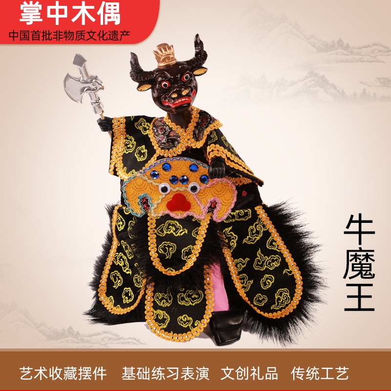 牛魔王牛頭布袋木偶掌戲中木偶兒童手偶可表演藝術擺件演出互動-細節圖3