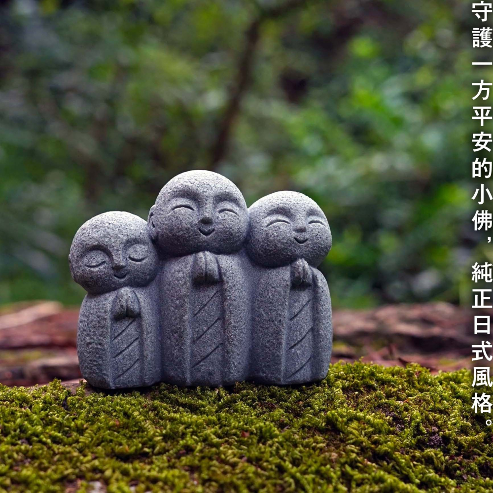 可愛地藏日式小佛動物盆景魚缸裝飾擺件微場景苔蘚造景京都趣味-細節圖3