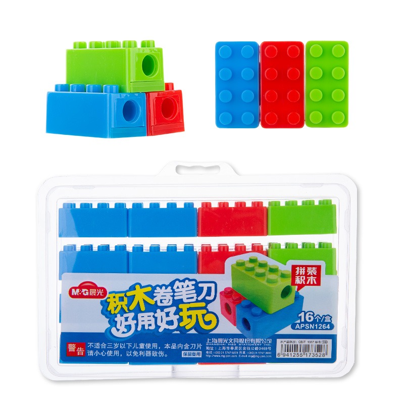 晨光文具積木卷筆刀兒童幼兒學生用手動削筆器多彩積木趣味拼裝小巧便攜積木卷筆刀 APSN1264-細節圖2