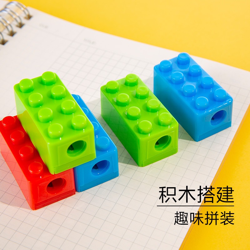 晨光文具積木卷筆刀兒童幼兒學生用手動削筆器多彩積木趣味拼裝小巧便攜積木卷筆刀 APSN1264-細節圖3