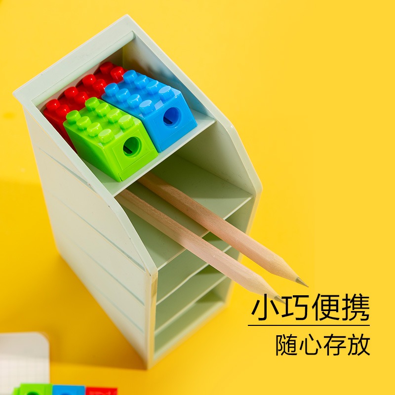 晨光文具積木卷筆刀兒童幼兒學生用手動削筆器多彩積木趣味拼裝小巧便攜積木卷筆刀 APSN1264-細節圖4