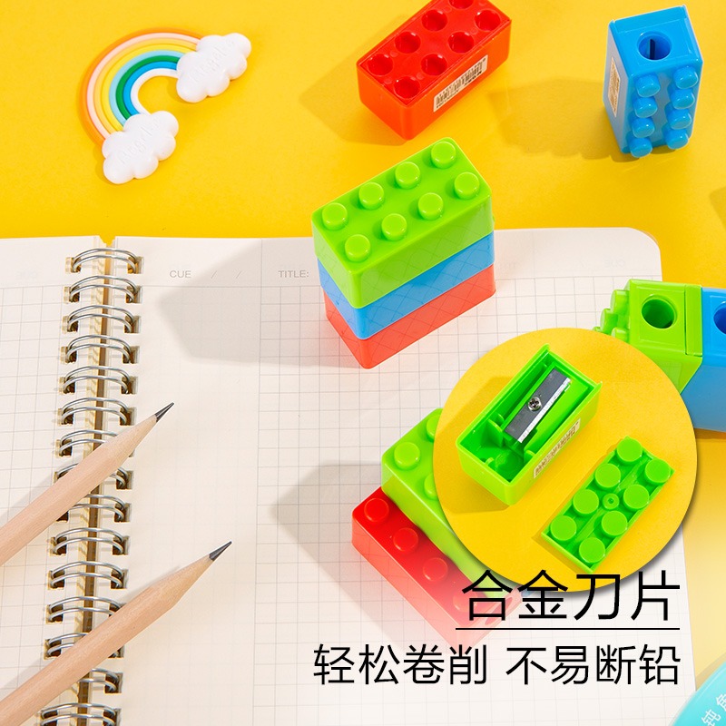 晨光文具積木卷筆刀兒童幼兒學生用手動削筆器多彩積木趣味拼裝小巧便攜積木卷筆刀 APSN1264-細節圖5