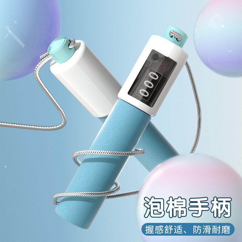 晨光文具計數跳繩兒童中考專用幼兒園初學小學生健身運動專業繩子-細節圖3