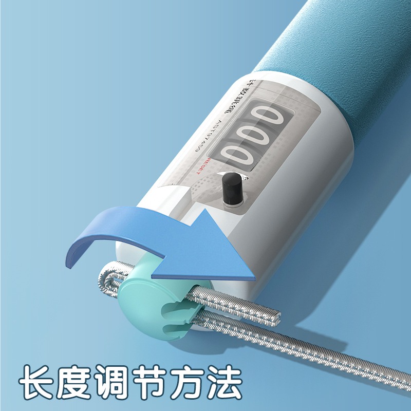 晨光文具計數跳繩兒童中考專用幼兒園初學小學生健身運動專業繩子-細節圖5